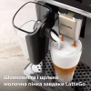 Кавомашина Philips Series 4400 LatteGo EP 4443/70 (EP4443/70) - Image 4