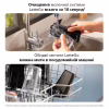 Кофемашина Philips Series 4400 LatteGo EP 4443/70 (EP4443/70) - Image 5