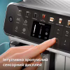 Кофемашина Philips Series 4400 LatteGo EP 4443/70 (EP4443/70) - Image 6
