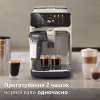 Кавомашина Philips Series 4400 LatteGo EP 4443/70 (EP4443/70) - Image 7