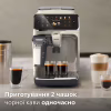 Кофемашина Philips Series 4400 LatteGo EP 4443/70 (EP4443/70) - Image 7