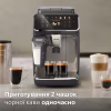 Кавомашина Philips Series 4400 LatteGo EP 4449/70 (EP4449/70) - Image 6