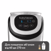 Машина для приготовления детской смеси Baby Brezza Formula Pro Mini (FRP0079) - Image 5