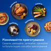 Мультипечь Philips Ovi серії 1000 (NA150/00) - Image 6