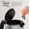 Електрочайник Tefal KI605830 - Image 8