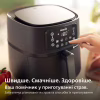 Мультипіч Philips Ovi Connected XXL Series 2000 (HD9285/90) - Image 5