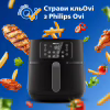 Мультипіч Philips Ovi Connected XXL Series 2000 (HD9285/90) - Image 10