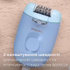 Эпилятор Philips BRE247/00 - Image 4
