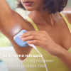 Эпилятор Philips BRE247/00 - Image 6