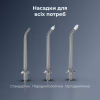 Іригатор AENO DI3 (ADI0003) - Image 9