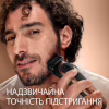Тример Gillette King C. Beard Trimmer Pro Для бороди (8700216659659) - Image 6