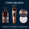 Триммер Gillette King C. Beard Trimmer Pro Для бороды (8700216659659) - Image 8