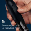 Тример Gillette King C. Style Master Для бороди (7702018602094/8700216104425) - Image 4