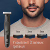 Тример Gillette King C. Style Master Для бороди (7702018602094/8700216104425) - Image 5