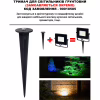 Прожектор MAGNUM FL12 ECO LED 10Вт slim 6500К IP65 (90018080) - Image 6