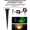 Прожектор MAGNUM FL12 ECO LED 50Вт slim 6500К IP65 (90018085) - Image 6