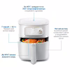 Мультипіч Philips Combi XXL Connected (HD9876/20) - Image 3