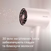 Фен Philips BHD321/50 - Image 3