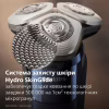 Електробритва Philips X9003/30 - Image 7