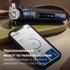 Електробритва Philips X9003/30 - Image 8