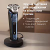 Електробритва Philips X9003/30 - Image 9