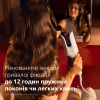 Стайлер Philips BHB968/00 - Image 2