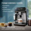 Кофемашина Philips EP2339/40 - Image 2