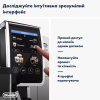 Кофемашина DeLonghi ECAM 380.85 SB - Image 6