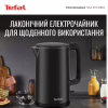 Електрочайник Tefal KO1408E0 - Image 2
