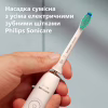 Насадка для зубної щітки Philips HX6014/87 - Image 5