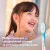 Насадка для зубной щетки Philips HX6042/90 - Image 6