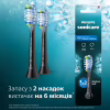 Насадка для зубної щітки Philips HX9042/88 - Image 2