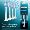 Насадка для зубной щетки Philips HX9044/87 - Image 2