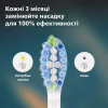 Насадка для зубної щітки Philips HX9044/87 - Image 6