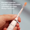 Насадка для зубной щетки Philips HX9092/87 - Image 7