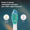 Насадка для зубної щітки Philips HX6012/87 - Image 4