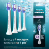 Насадка для зубной щетки Philips HX6054/87 - Image 2