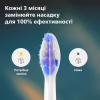 Насадка для зубної щітки Philips HX6054/87 - Image 5