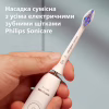 Насадка для зубної щітки Philips HX6054/87 - Image 6