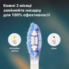 Насадка для зубної щітки Philips HX9054/87 - Image 6