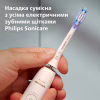 Насадка для зубної щітки Philips HX9054/87 - Image 7