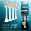 Насадка для зубної щітки Philips HX9094/87 - Image 2