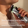 Електробритва Philips XP9404/46 - Image 2