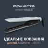 Вирівнювач для волосся Rowenta SF5120E0 - Image 5
