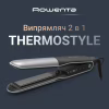 Выпрямитель для волос Rowenta SF7120E0 - Image 5