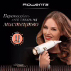 Фен Rowenta CV9910F3 - Image 5
