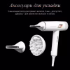 Фен Rowenta CV9910F3 - Image 7