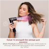 Стайлер Shark HD446EU - Image 3