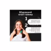 Електрична зубна щітка Xiaomi Aurora T2 White - Image 5