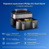 Мультипечь Philips Dual Basket Airfryer 5000 Series (NA555/00) - Image 3